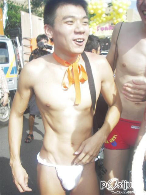 คนรักหนุ่มเซ็กซี่ 409