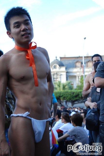 คนรักหนุ่มเซ็กซี่ 409