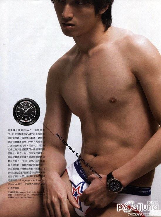 คนรักหนุ่มเซ็กซี่ 410