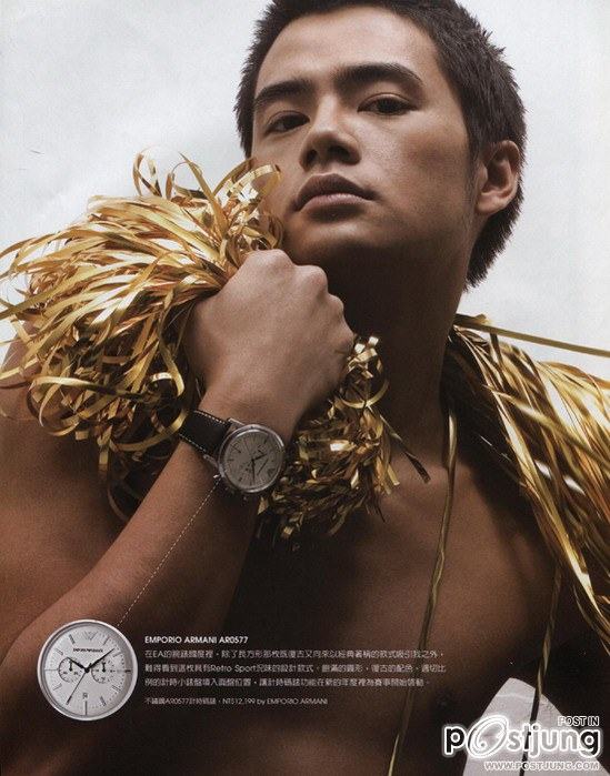 คนรักหนุ่มเซ็กซี่ 410