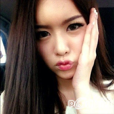ไอซ์ ปรีชญา