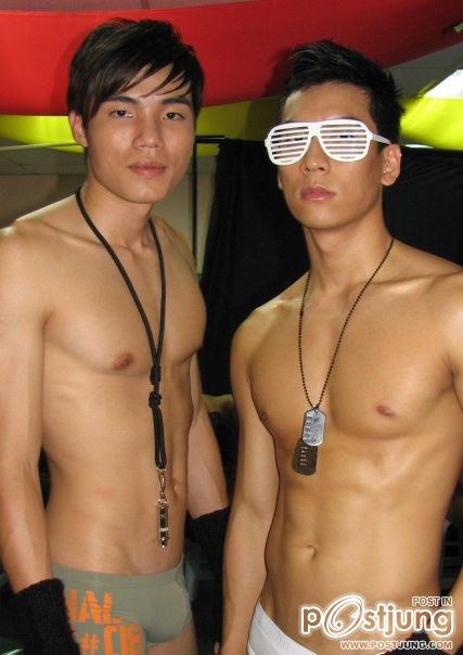 คนรักหนุ่มเซ็กซี่ 420