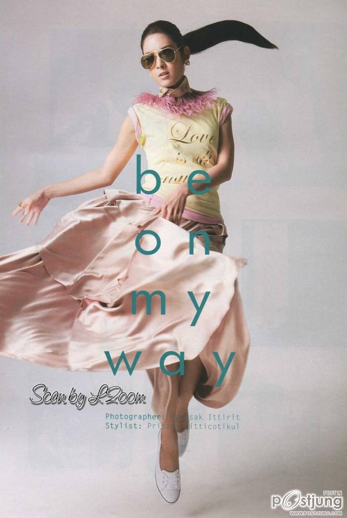 แอฟ-ทักษอร @ เธอกับฉัน vol.29 no.628 September 2012