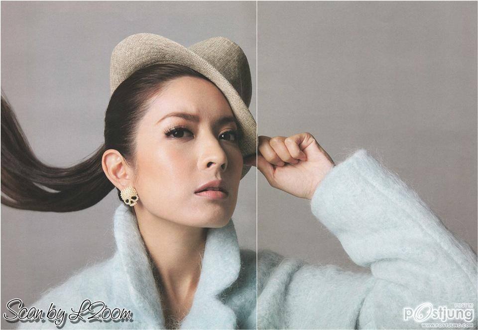 แอฟ-ทักษอร @ เธอกับฉัน vol.29 no.628 September 2012
