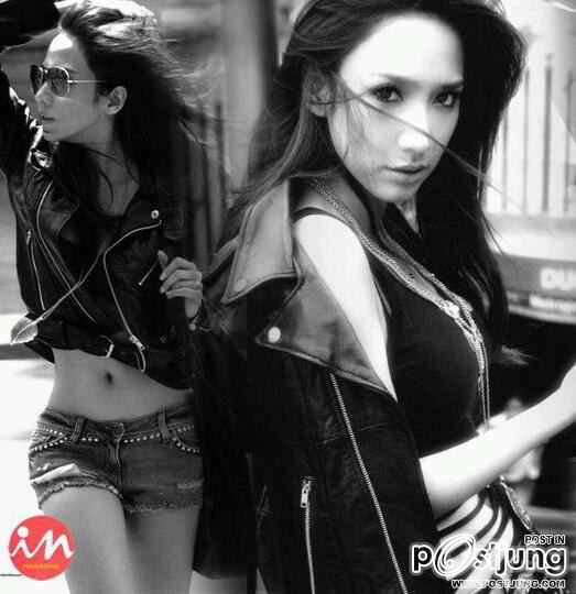 ซุปตาตัวแม่ Patchrapa she no1