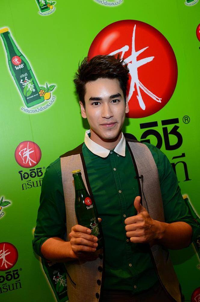 โออิชิชวนกินน้ำพระเอก