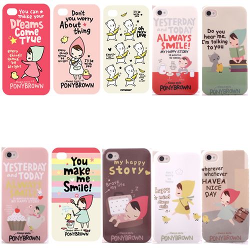 คนรัก iphone case