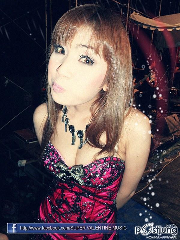 super วาเลนไทน์ โบว์ เจน นุ่น โหน่ง วุฒิ