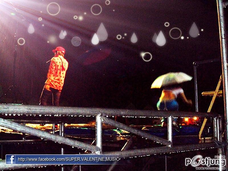 super วาเลนไทน์ โบว์ เจน นุ่น โหน่ง วุฒิ