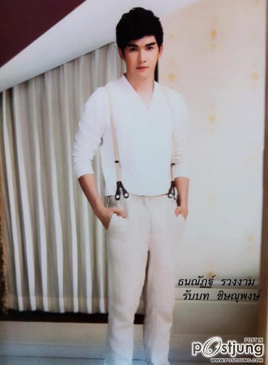สิงโต-ทันโตวิ์@New Photo
