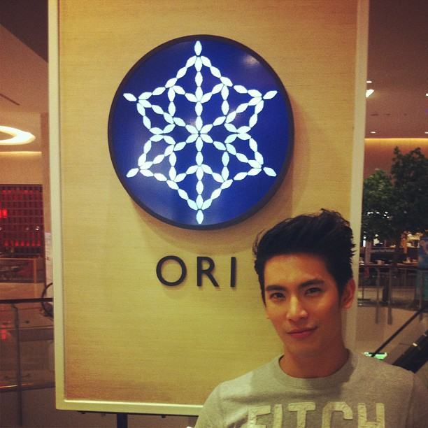 สนจากอินสตาแกรม