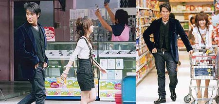 เต้ย สมัยเอ๊าะ