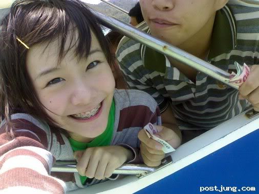 เต้ย สมัยเอ๊าะ