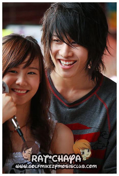 เต้ย สมัยเอ๊าะ