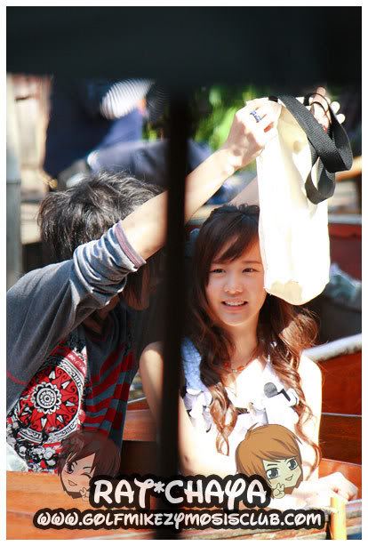 เต้ย สมัยเอ๊าะ