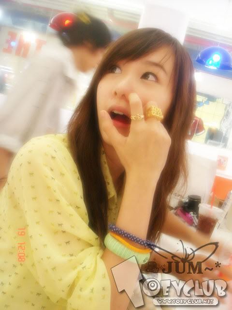 เต้ย สมัยเอ๊าะ
