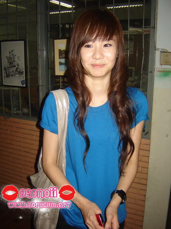เต้ย สมัยเอ๊าะ