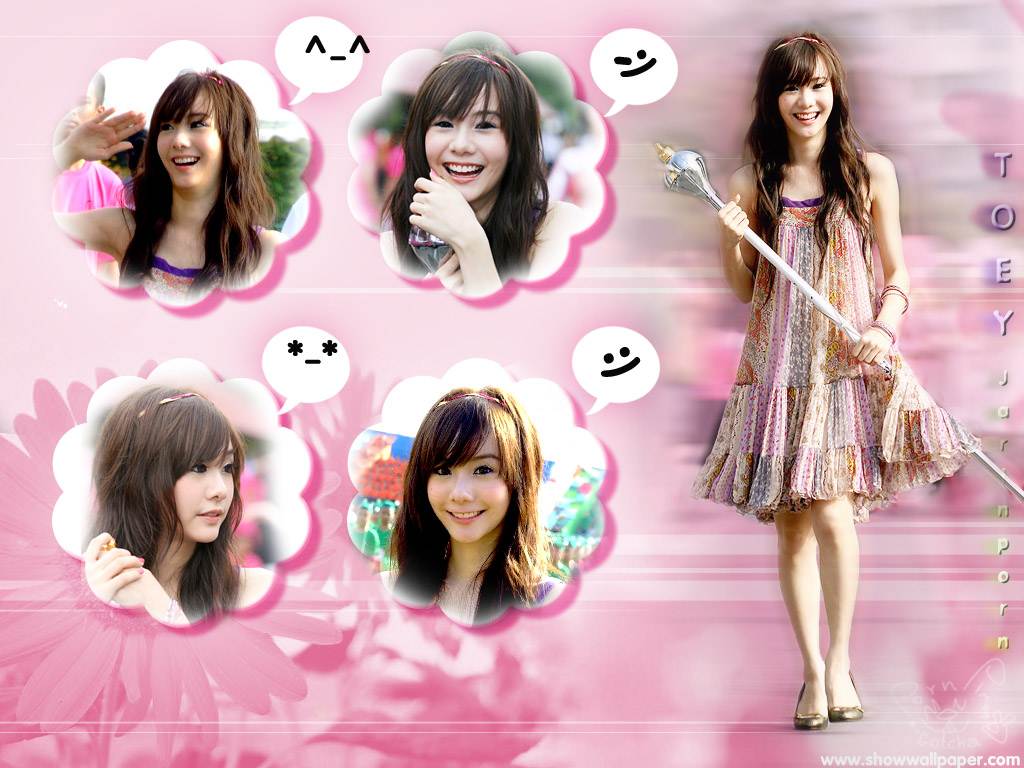 เต้ย สมัยเอ๊าะ