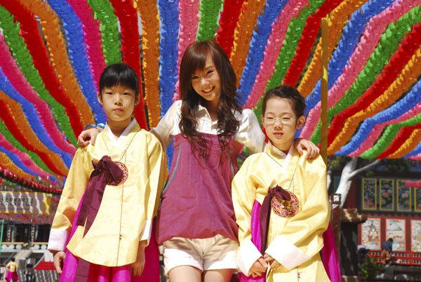 เต้ย สมัยเอ๊าะ