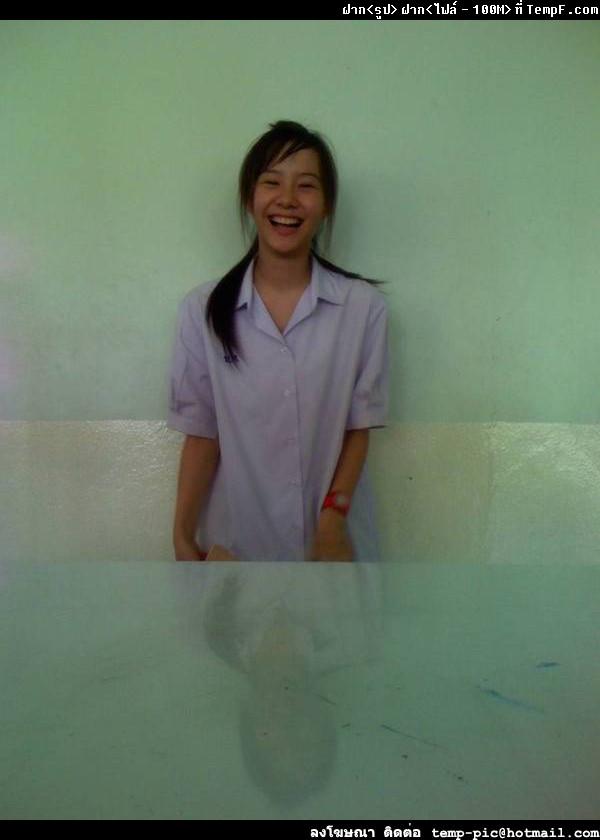 เต้ย สมัยเอ๊าะ