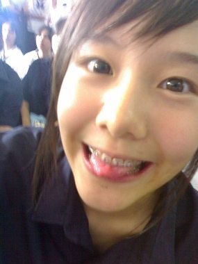 เต้ย สมัยเอ๊าะ