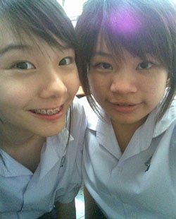 เต้ย สมัยเอ๊าะ