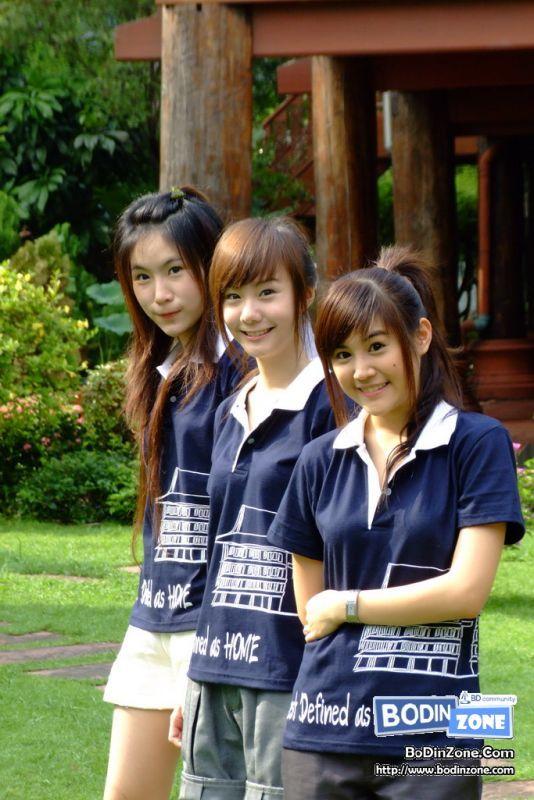 เต้ย สมัยเอ๊าะ