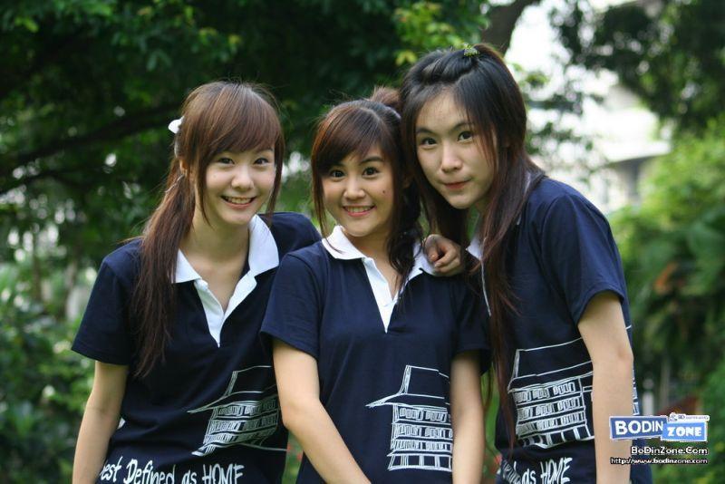 เต้ย สมัยเอ๊าะ