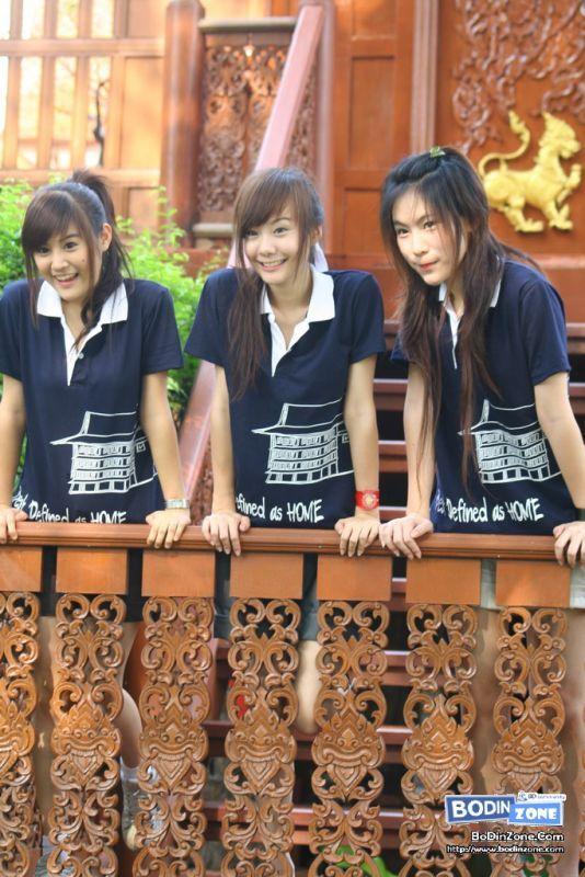 เต้ย สมัยเอ๊าะ