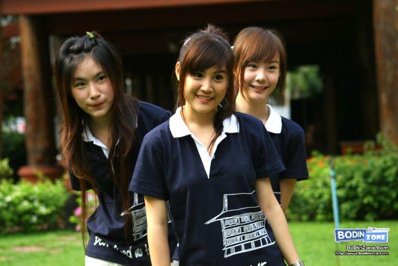 เต้ย สมัยเอ๊าะ