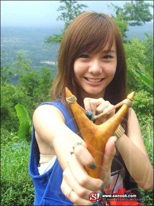 เต้ย สมัยเอ๊าะ