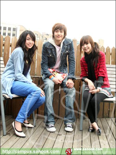 เต้ย สมัยเอ๊าะ