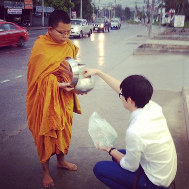 ตูมตาม อินสตาแกรมอัพเดต