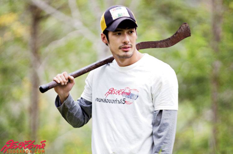 บอย ปกรณ์ขอบุกป่าบอกรักษ์ช้างป่า ที่อุทยานแห่งชาติกุยบุรี