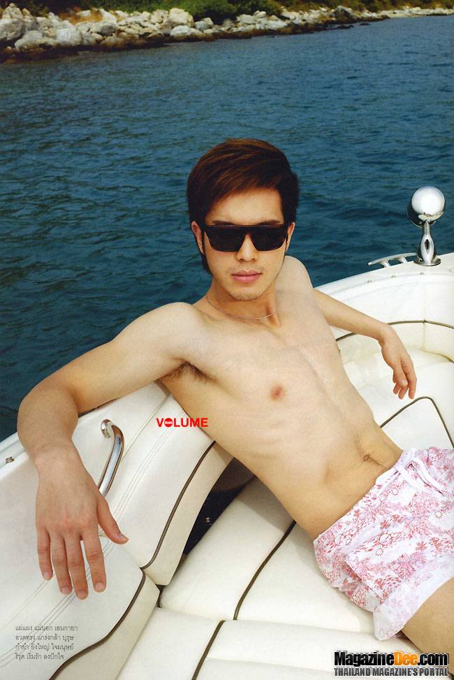 บีฟอร์ & อาฟเทอร์