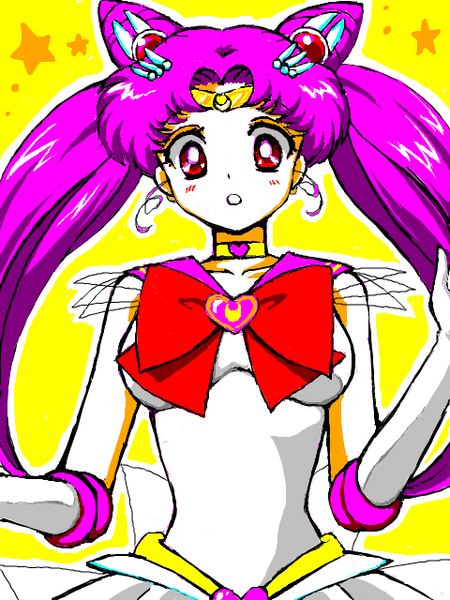 คนรัก Sailor Chibi Moon (เซเลอร์มูนน้อย)