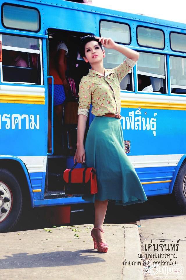 งานถ่ายนางแบบ โปรเจคสรุปที่ บขส. (อำลา บขส.เก่า)