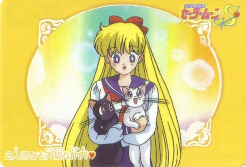 คนรัก Luna and Artemis และไดอาน่า