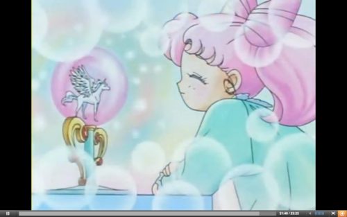 คนรัก Helios/Pegasus
