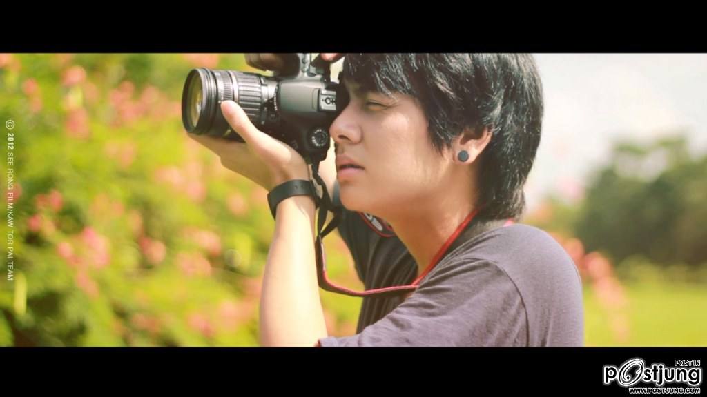 น้อง บอม หนุ่มหล่อจากม.รังสิต พระเอกเซอซ่ามาท้ารัก