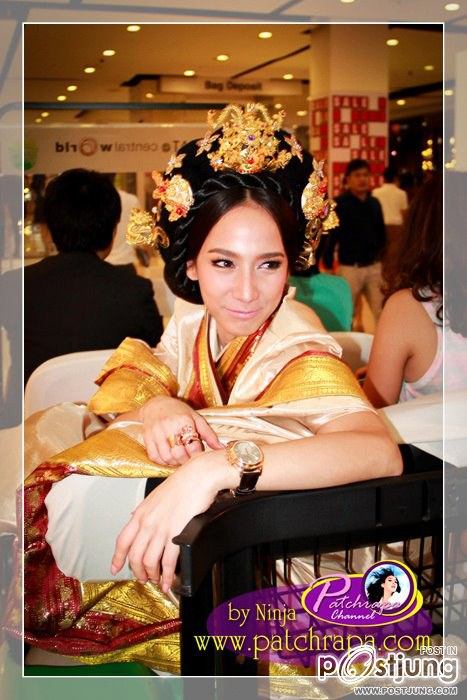 รายได้ตั้งเเต่ต้นปี"อั้ม พัชราภา"รับเละ 58ล้านบาท !!
