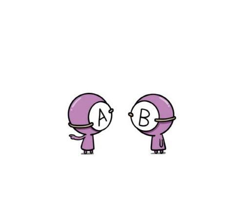 A มันสื่อสาร ไม่ตรงหรือเปล่า