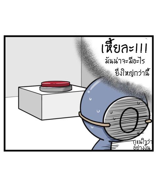 พราะงี้แหละ บางทีเวลา O กับ A อยู่ด้วยกันก็เพ้อเจ้อได้อย่างไม่น่าเชื่อ 555