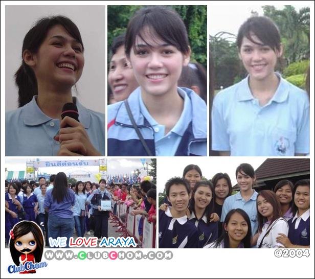 ชมพู่ เมคอับ เบาๆ