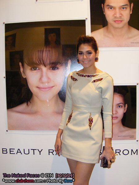 ชมพู่ เมคอับ เบาๆ