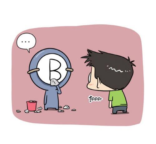Blood Type story #9