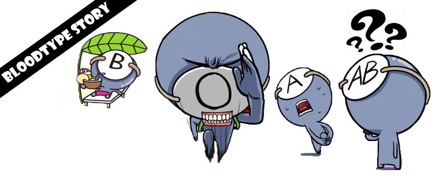 Blood Type story #10
