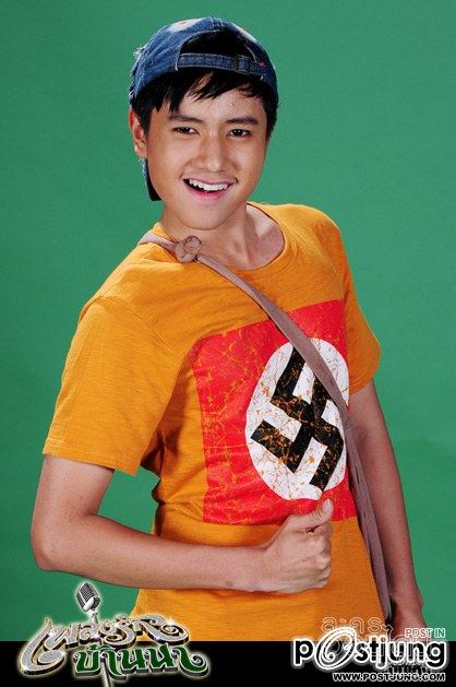 ชายน้อย