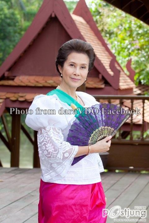 หญิงแม่