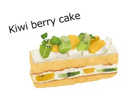 โออิชิ